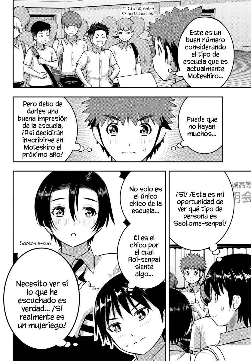 Yankee JK Kuzuhana-chan Chapter 180 - Page 3