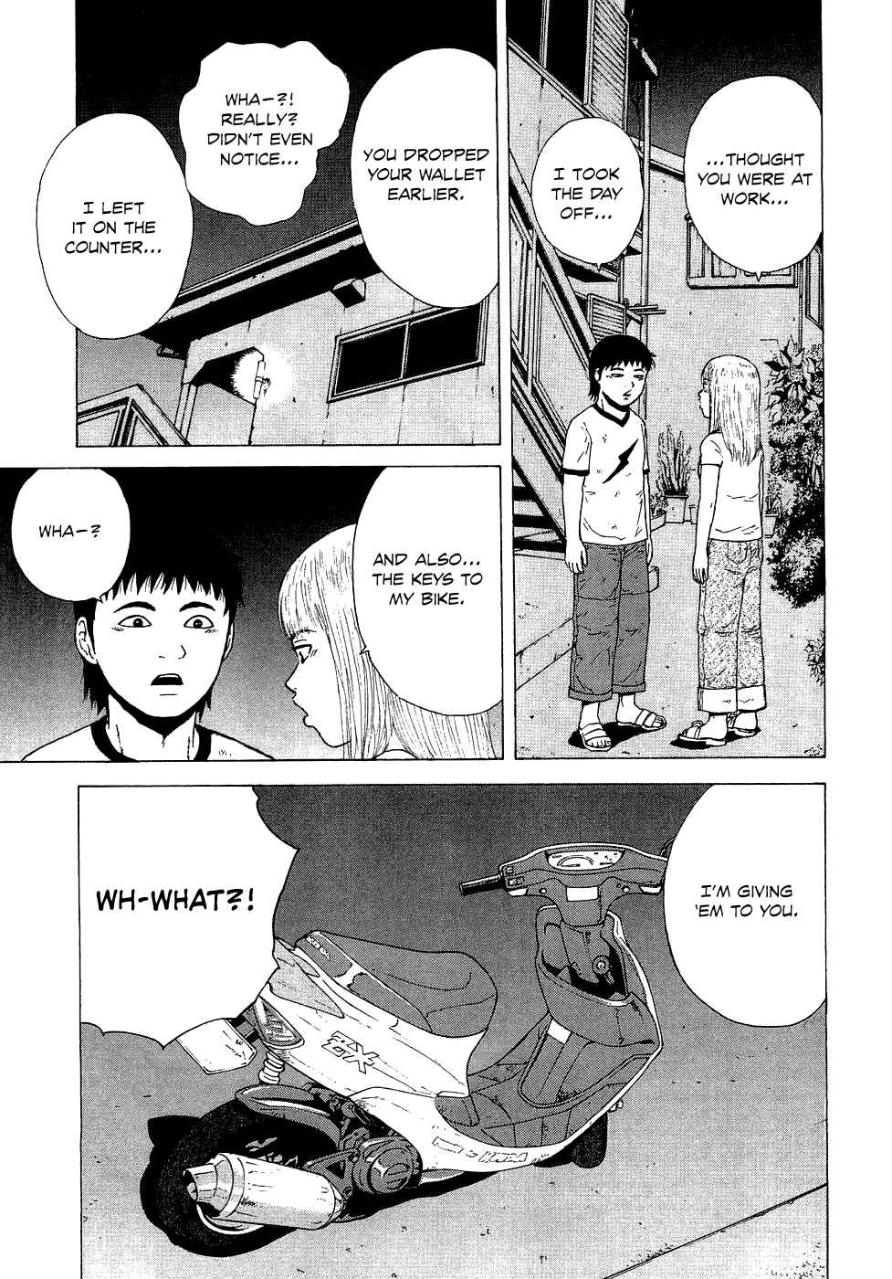 Sekitou Elergy Chapter 34 - Page 18