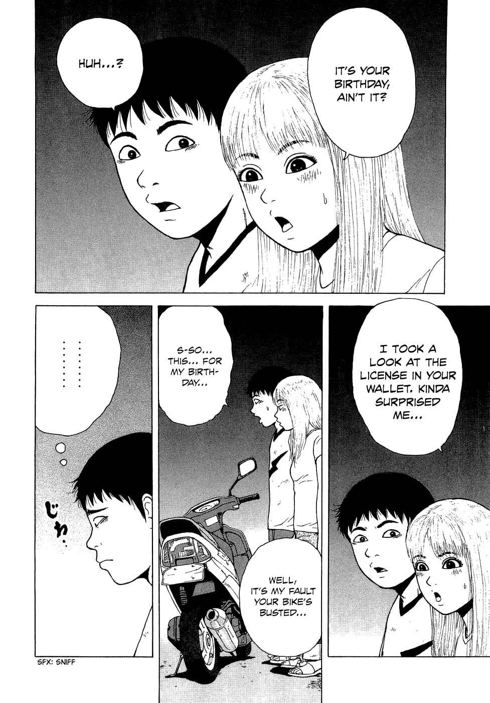 Sekitou Elergy Chapter 34 - Page 19