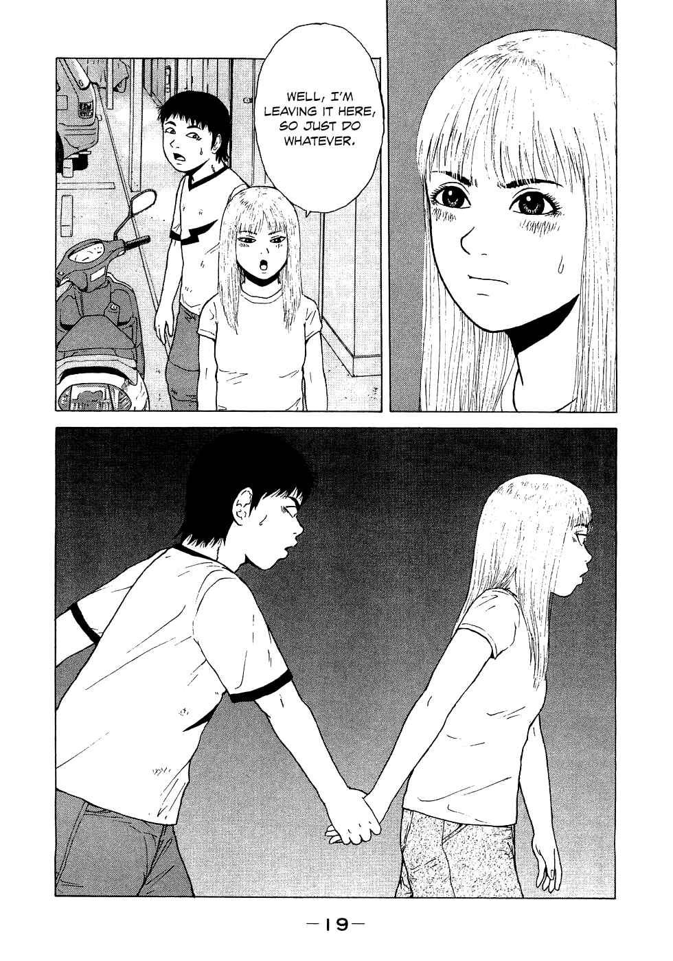 Sekitou Elergy Chapter 34 - Page 22