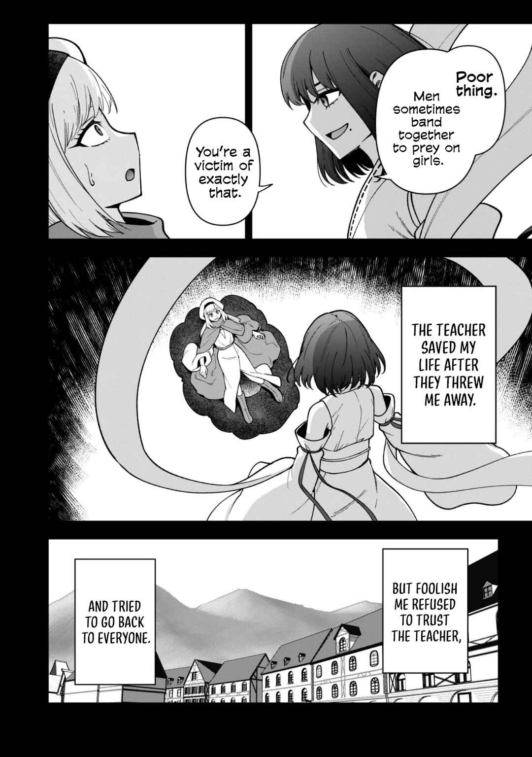 Saikin Haitta Shiro Madoushi ga Party Crusher de, Ore no Isekai Boukensha Seikatsu ga Houkai no Kiki na Ken ni Tsuite Chapter 37 - Page 14