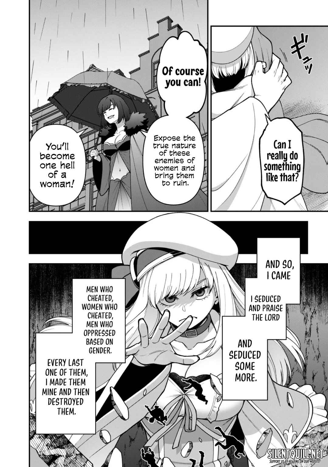 Saikin Haitta Shiro Madoushi ga Party Crusher de, Ore no Isekai Boukensha Seikatsu ga Houkai no Kiki na Ken ni Tsuite Chapter 37 - Page 18