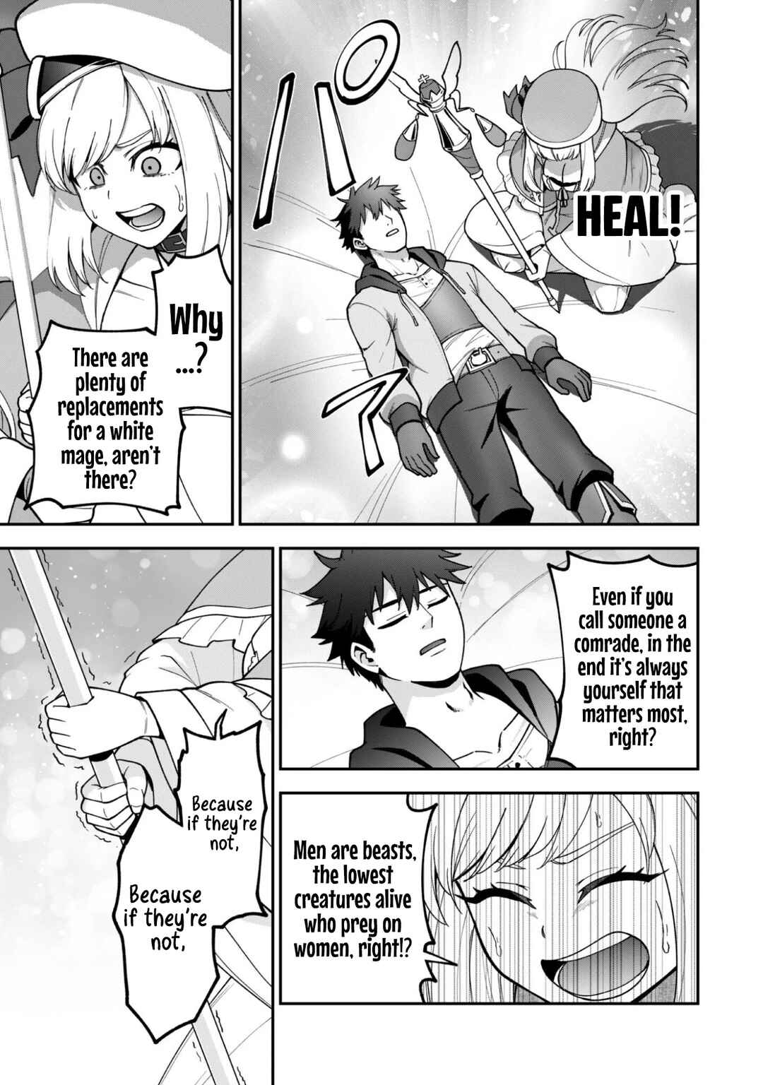 Saikin Haitta Shiro Madoushi ga Party Crusher de, Ore no Isekai Boukensha Seikatsu ga Houkai no Kiki na Ken ni Tsuite Chapter 37 - Page 21