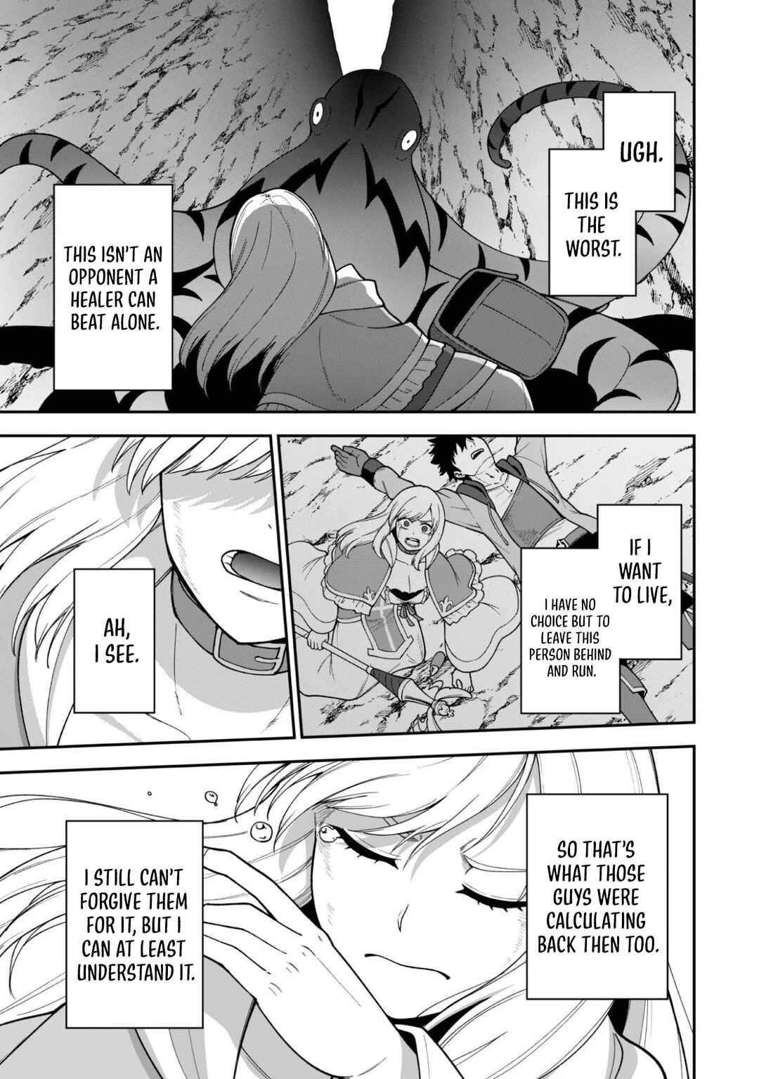 Saikin Haitta Shiro Madoushi ga Party Crusher de, Ore no Isekai Boukensha Seikatsu ga Houkai no Kiki na Ken ni Tsuite Chapter 37 - Page 25