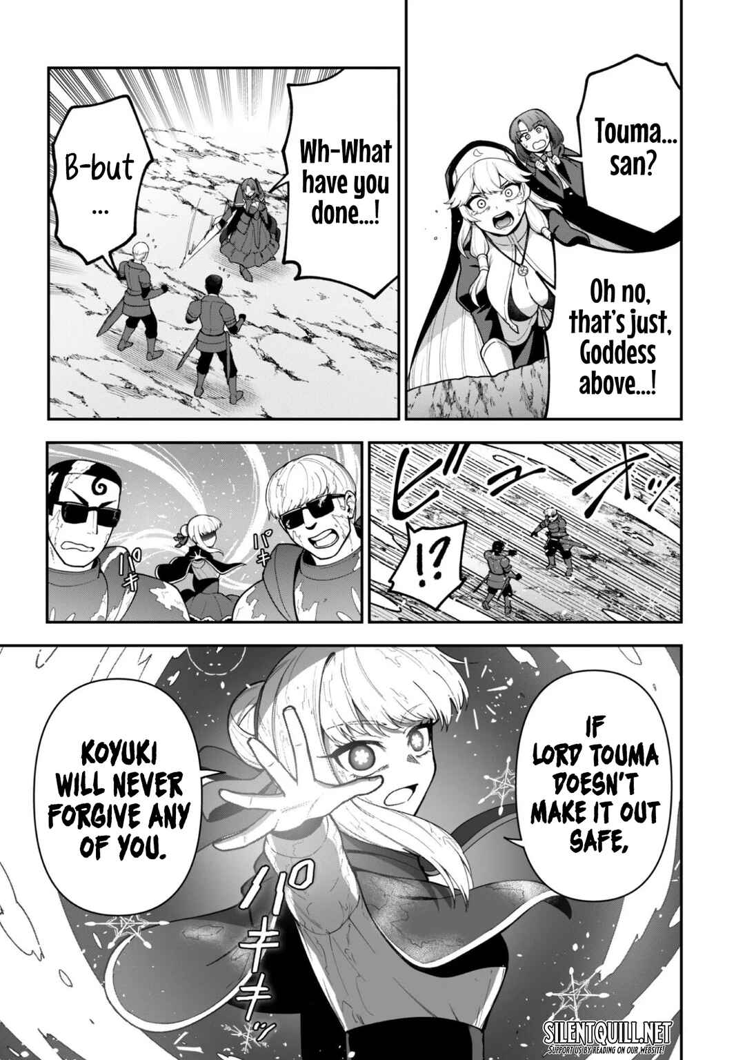 Saikin Haitta Shiro Madoushi ga Party Crusher de, Ore no Isekai Boukensha Seikatsu ga Houkai no Kiki na Ken ni Tsuite Chapter 37 - Page 7