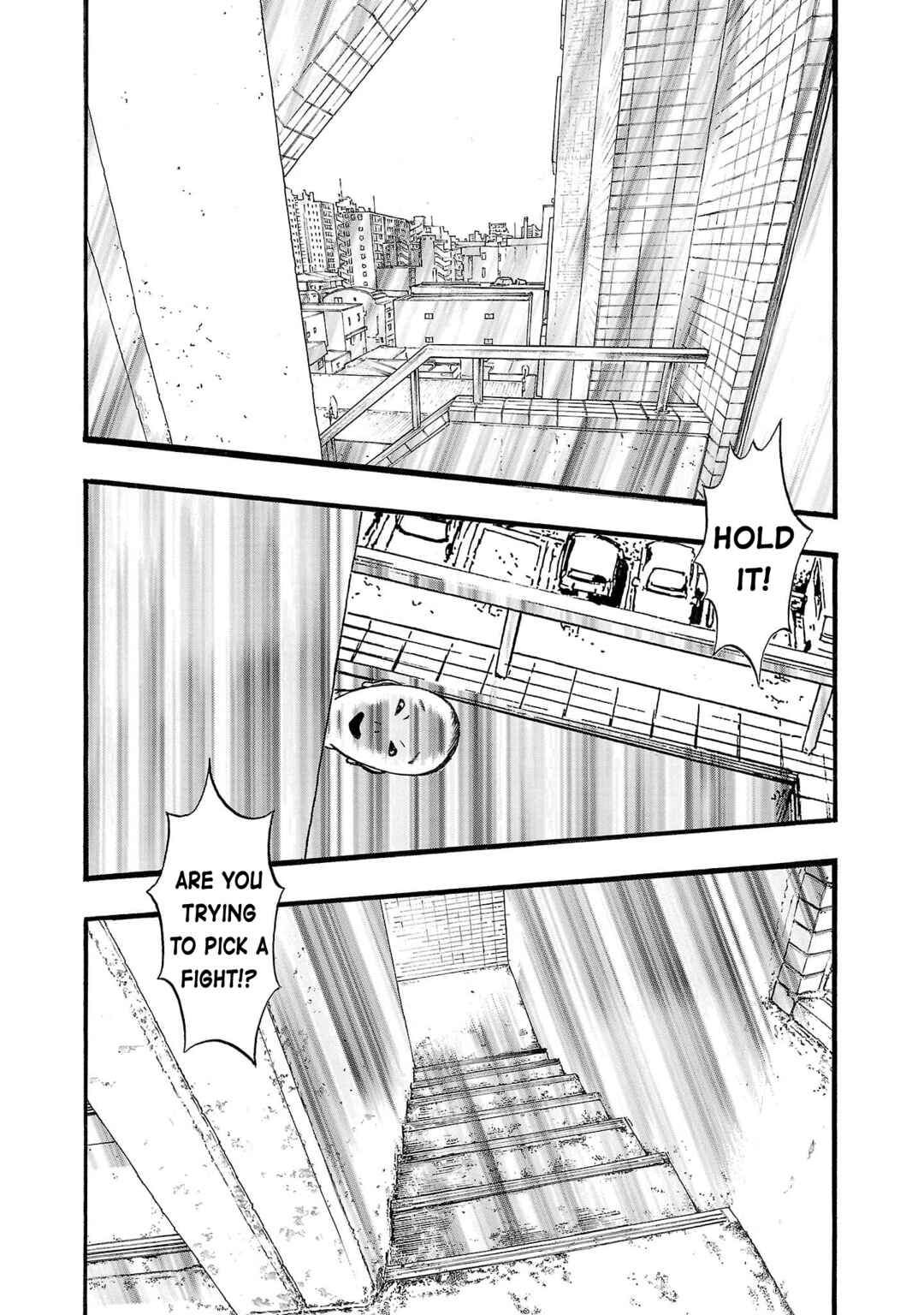 Fuan no Tane* Chapter 246 - Page 11