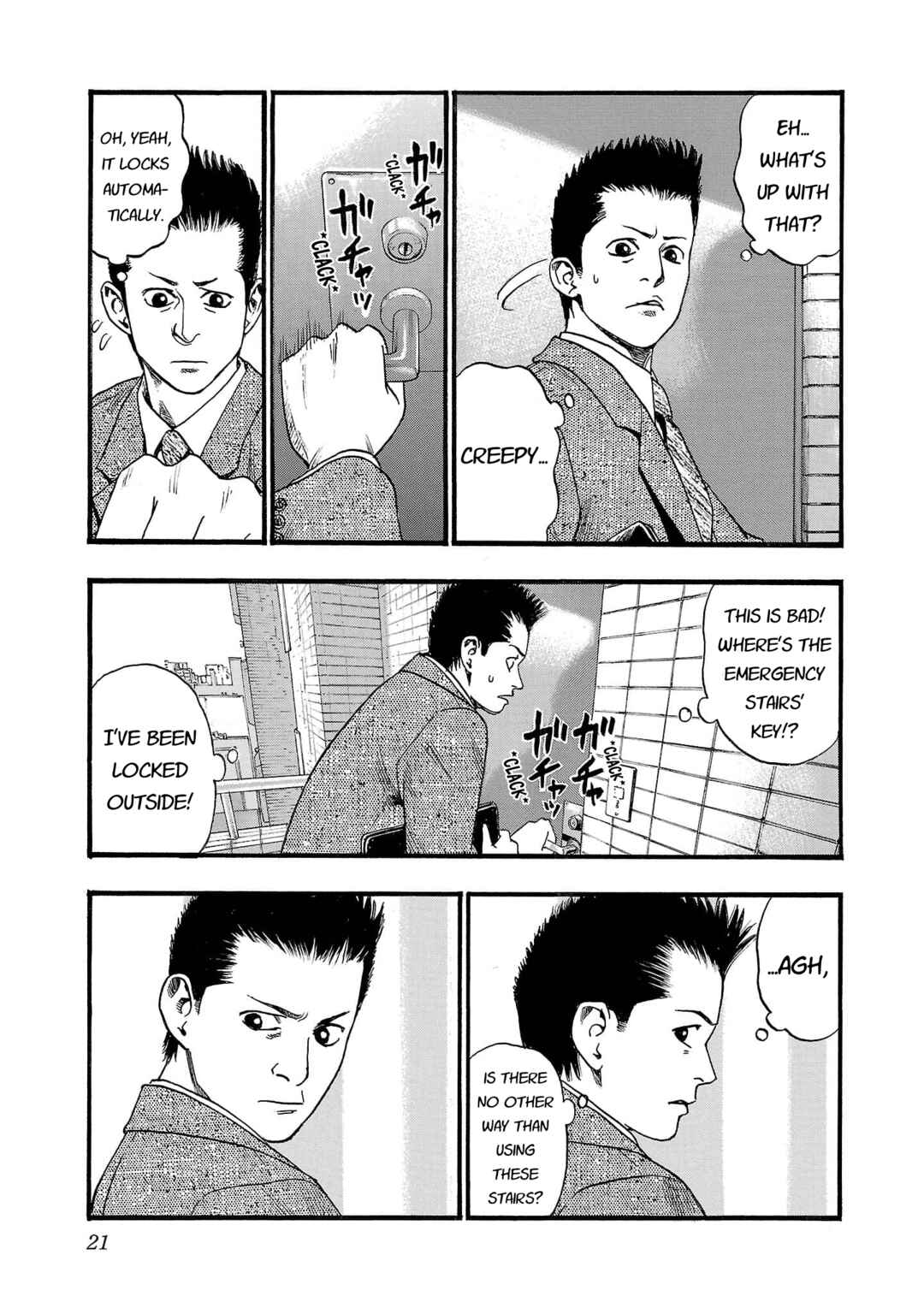 Fuan no Tane* Chapter 246 - Page 4