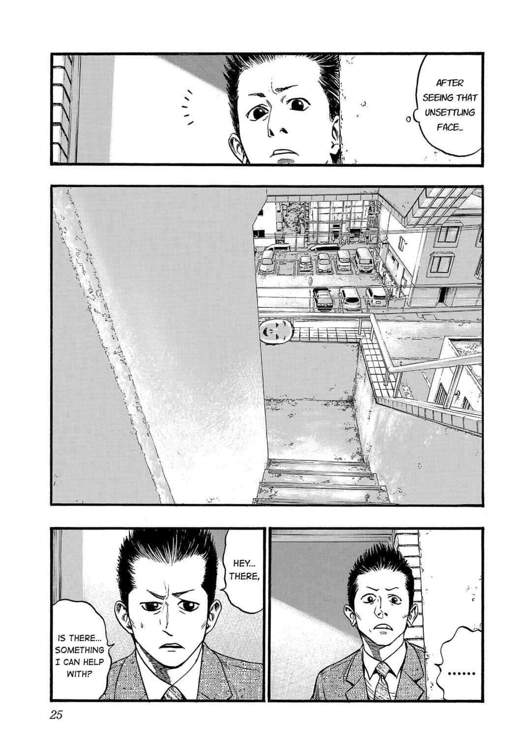 Fuan no Tane* Chapter 246 - Page 8