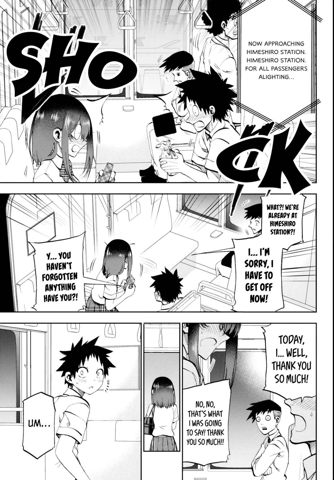Kesa mo Yuraretemasu Chapter 22 - Page 12