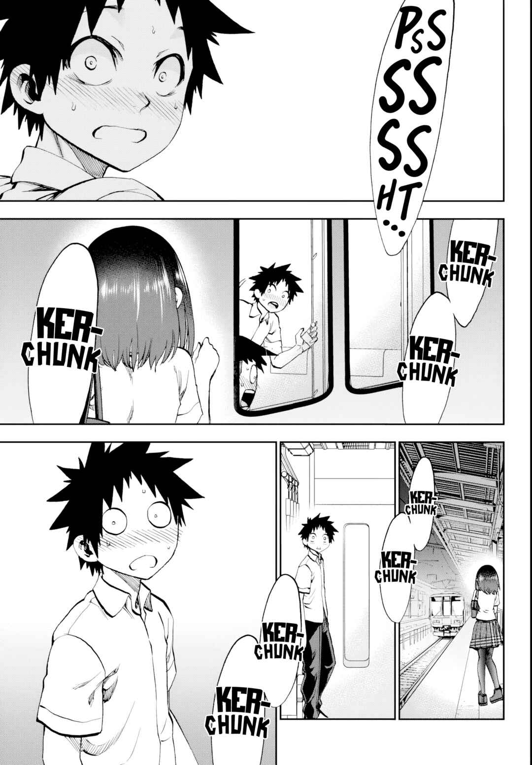 Kesa mo Yuraretemasu Chapter 22 - Page 14