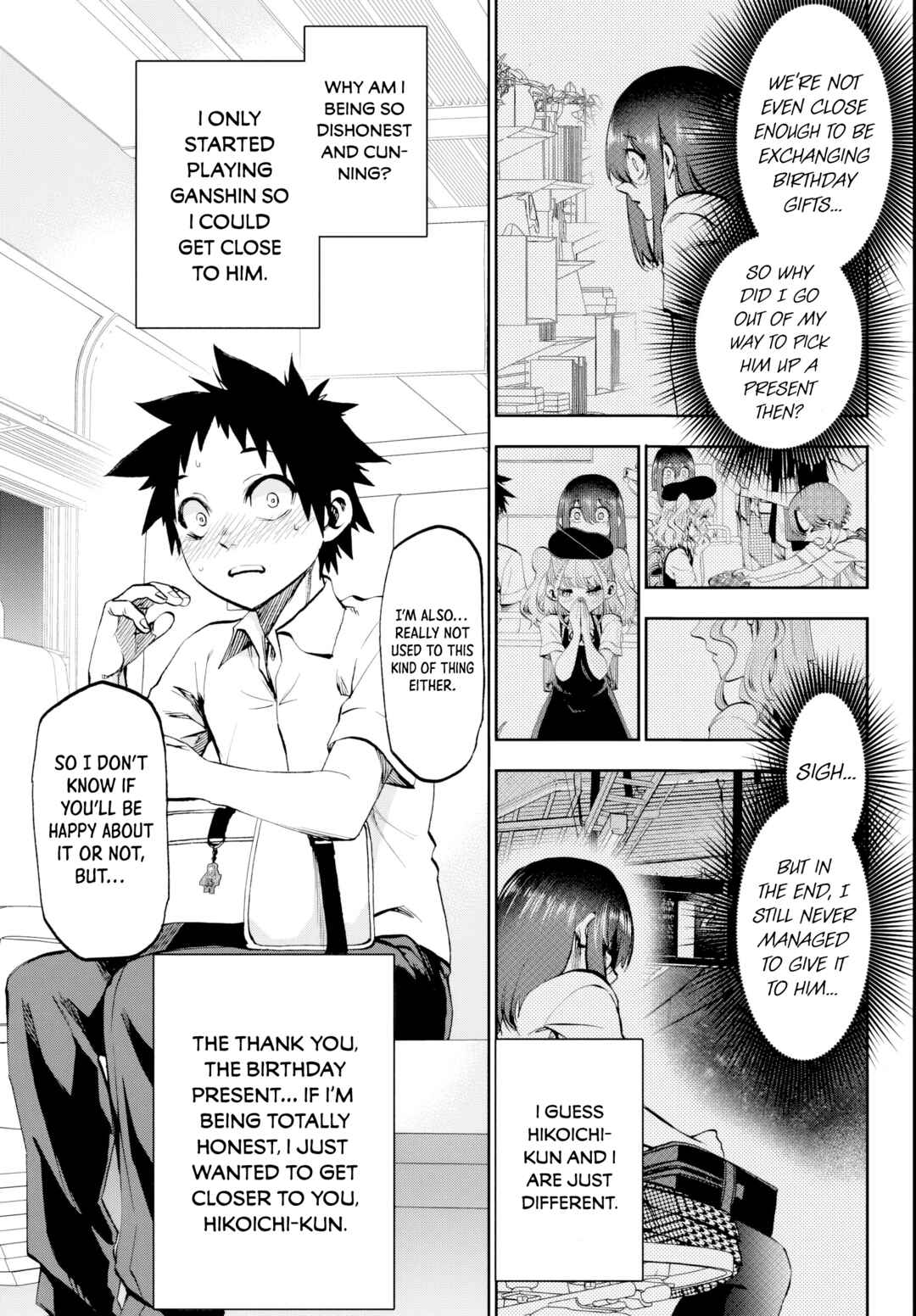 Kesa mo Yuraretemasu Chapter 22 - Page 7