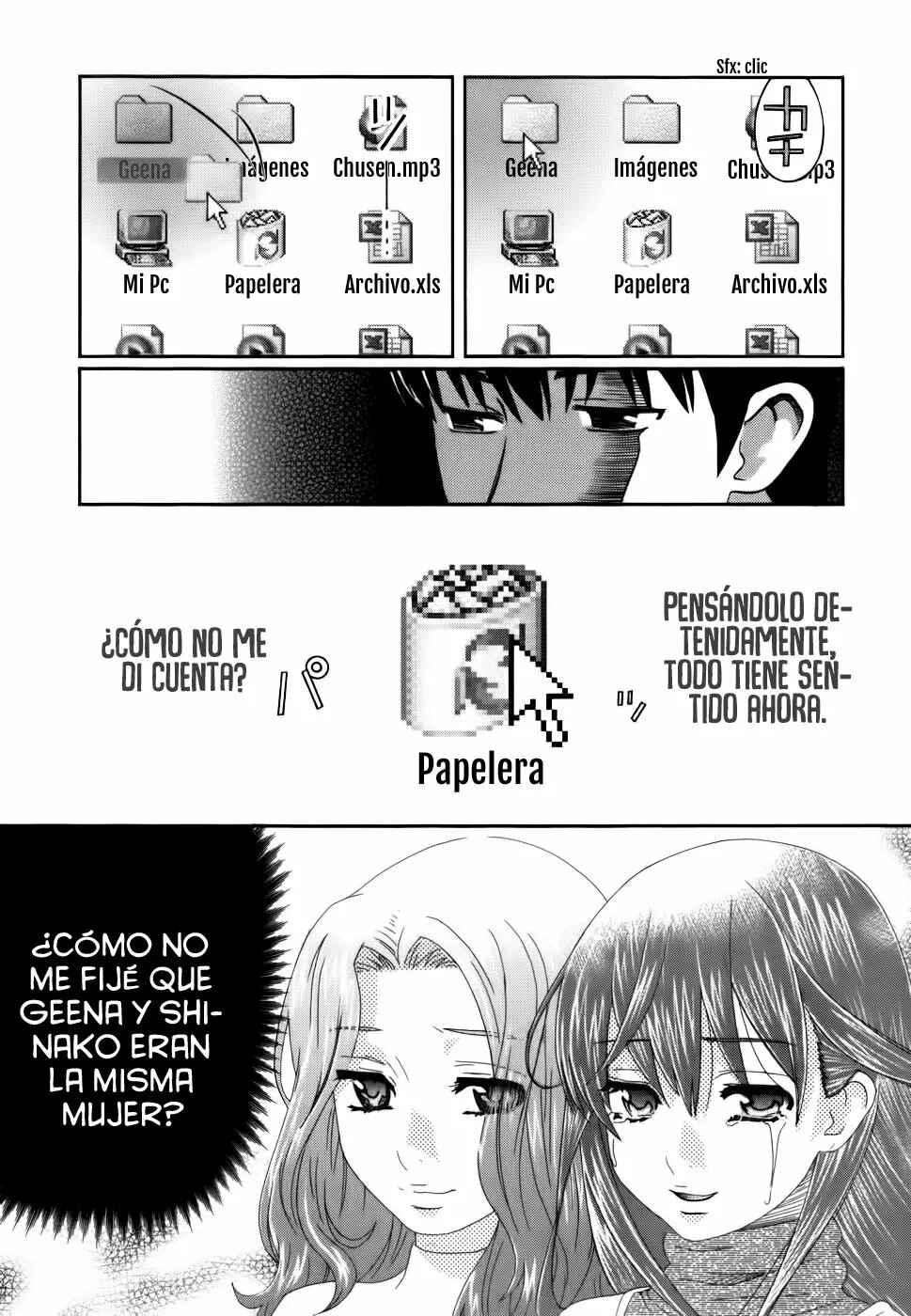 Love Junkies Chapter 174 - Page 4