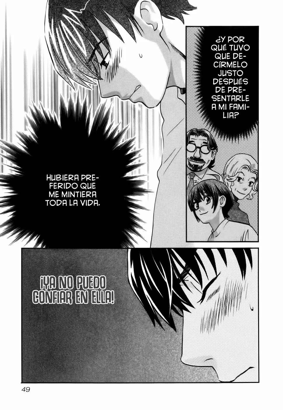 Love Junkies Chapter 174 - Page 7