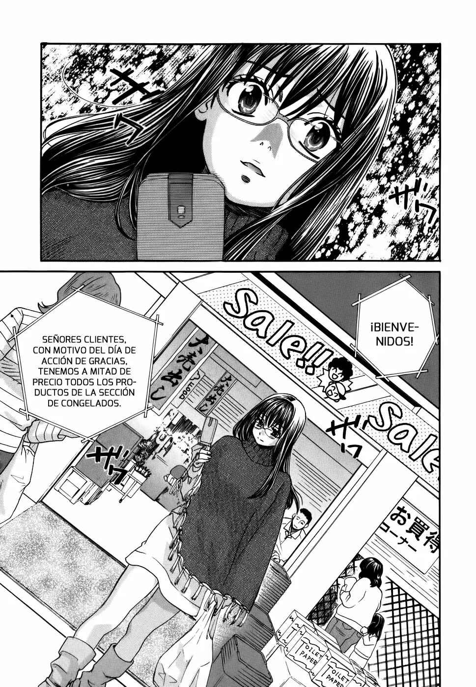 Love Junkies Chapter 174 - Page 9