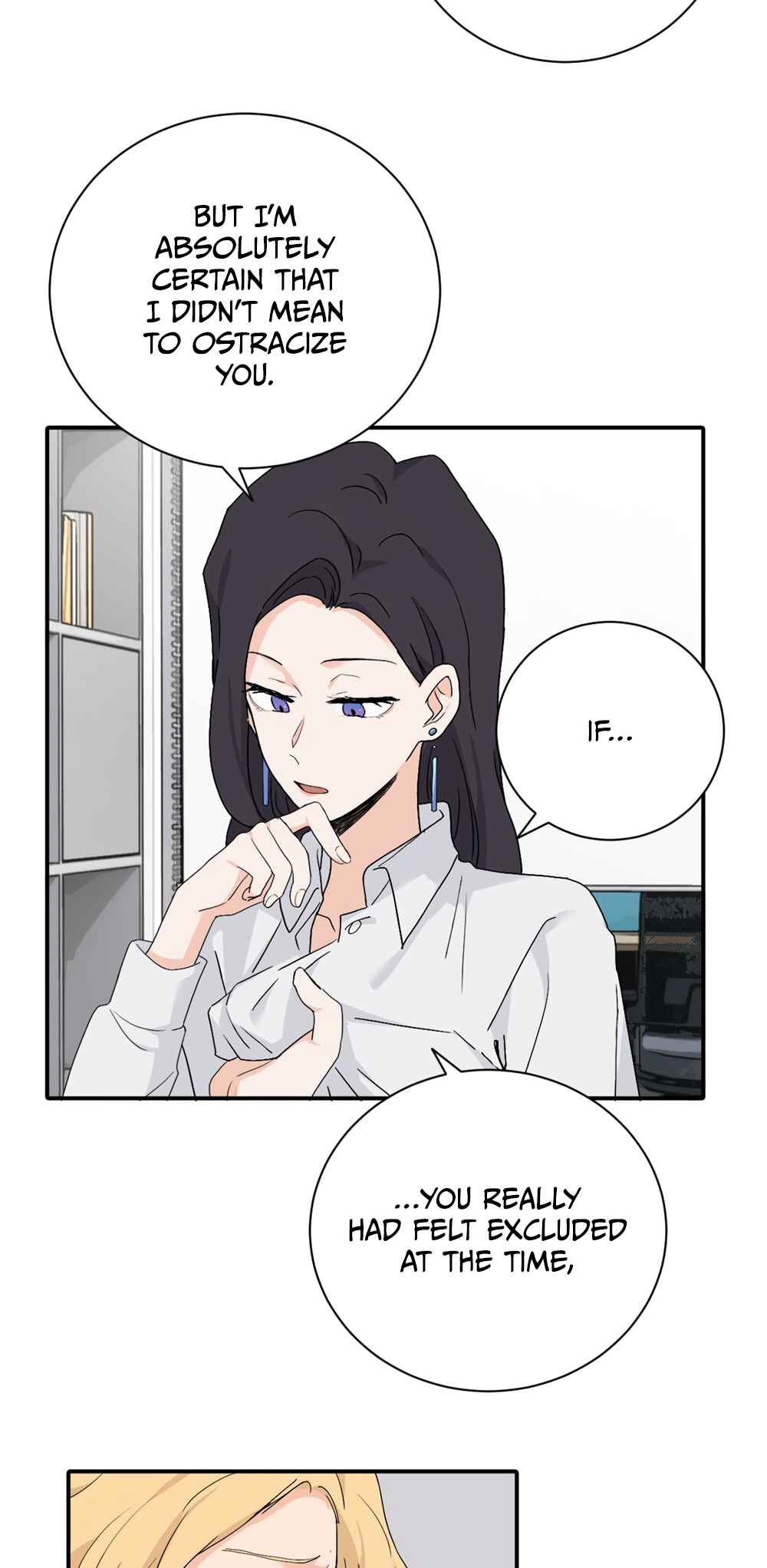 Qīn'ài De Sǐduìtóu Chapter 22 - Page 12