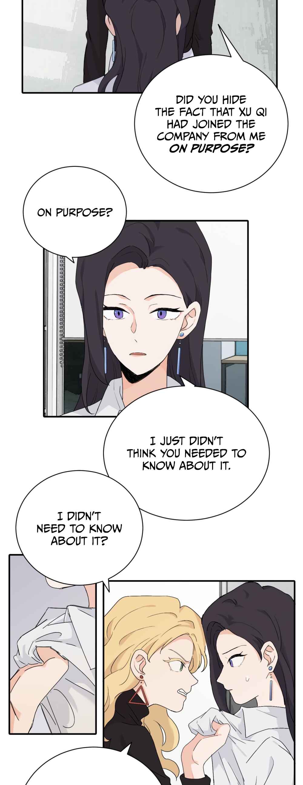 Qīn'ài De Sǐduìtóu Chapter 22 - Page 4