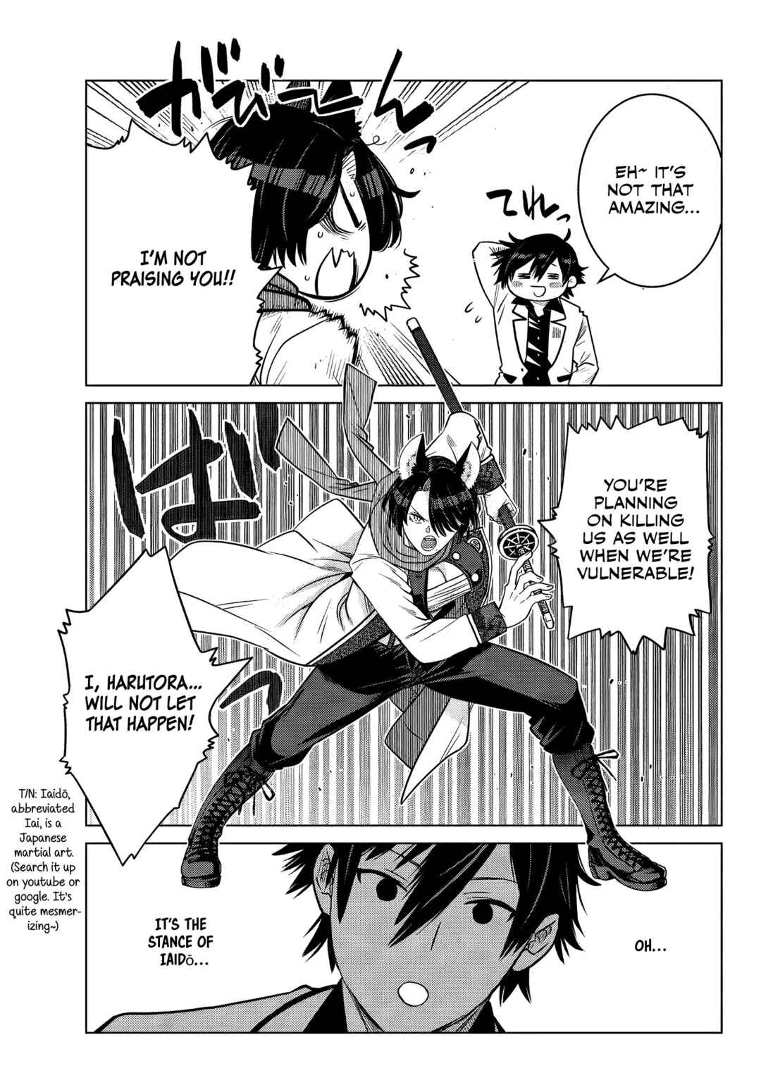 Ochikobore Datta Ani ga Jitsuha Saikyou ~Shijou Saikyou no Yuusha wa Tensei-shi, Gakuen de Mujikaku ni Musou Suru~ Chapter 8.3 - Page 11