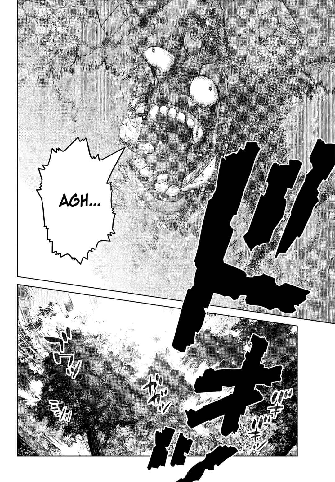 Ochikobore Datta Ani ga Jitsuha Saikyou ~Shijou Saikyou no Yuusha wa Tensei-shi, Gakuen de Mujikaku ni Musou Suru~ Chapter 8.3 - Page 4