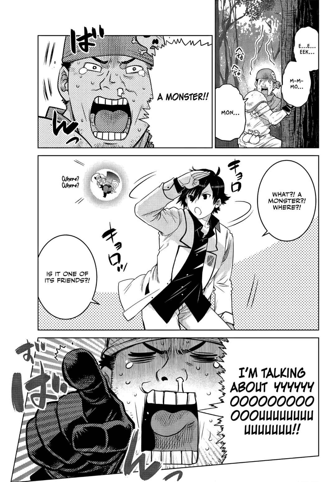 Ochikobore Datta Ani ga Jitsuha Saikyou ~Shijou Saikyou no Yuusha wa Tensei-shi, Gakuen de Mujikaku ni Musou Suru~ Chapter 8.3 - Page 7