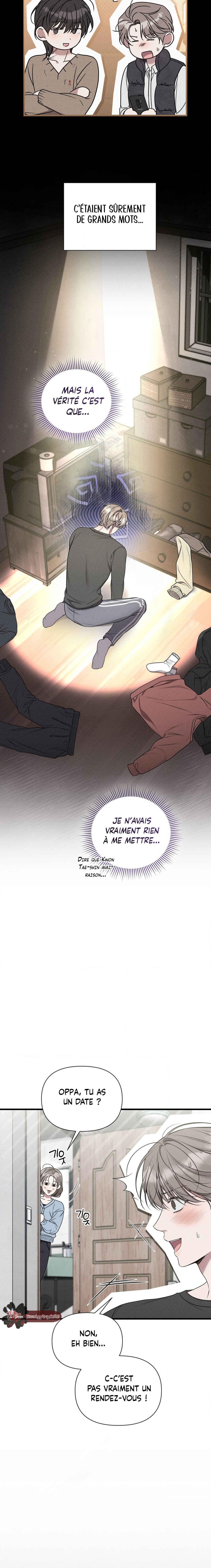 Gwontaejuuibo Chapter 8 - Page 4
