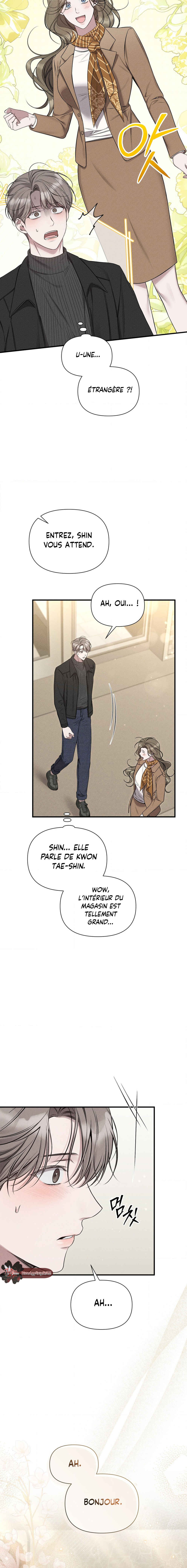 Gwontaejuuibo Chapter 8 - Page 7