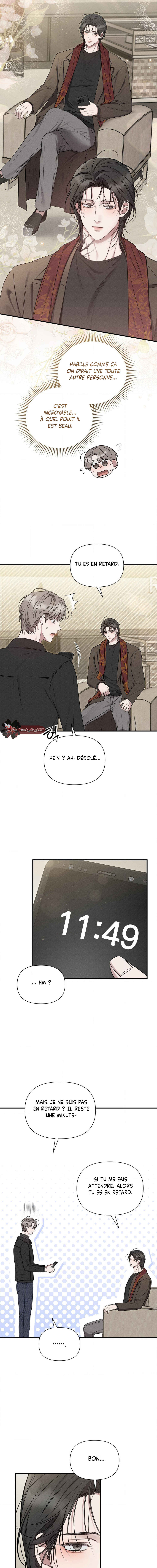 Gwontaejuuibo Chapter 8 - Page 8