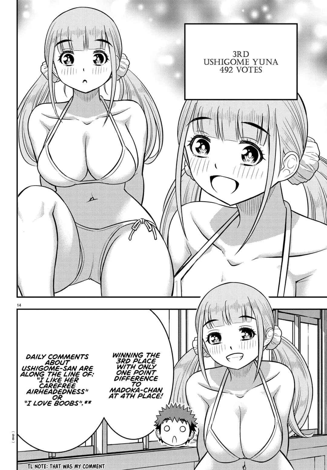 Yankee JK Kuzuhana-chan Chapter 250.1 - Page 15