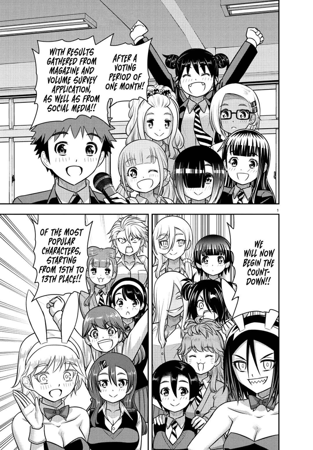Yankee JK Kuzuhana-chan Chapter 250.1 - Page 2