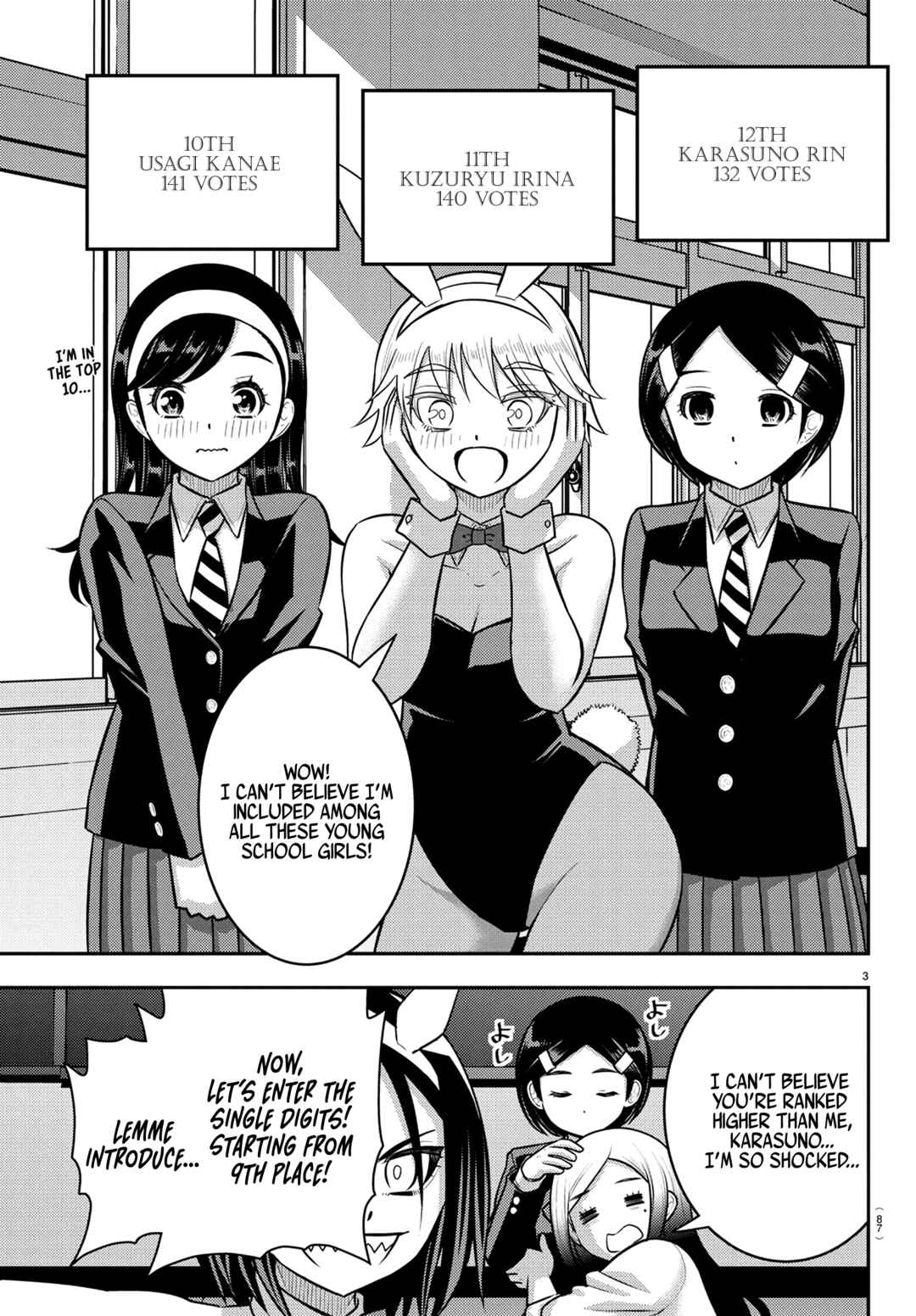 Yankee JK Kuzuhana-chan Chapter 250.1 - Page 4