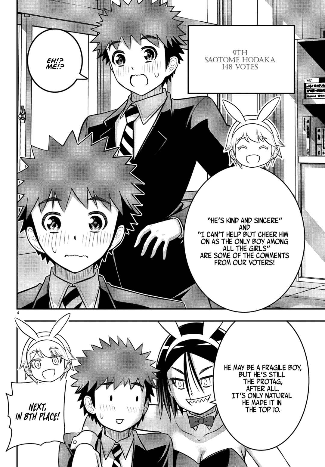Yankee JK Kuzuhana-chan Chapter 250.1 - Page 5