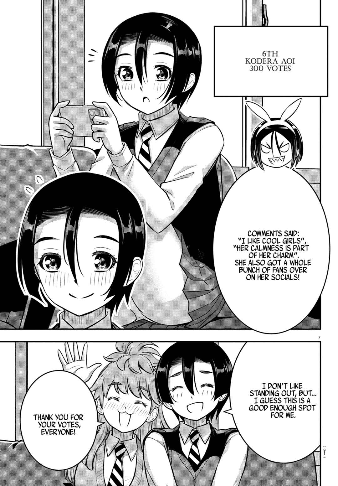 Yankee JK Kuzuhana-chan Chapter 250.1 - Page 8
