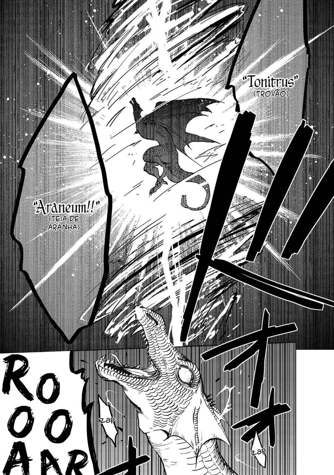 Saihate no Paladin Chapter 20.5 - Page 12