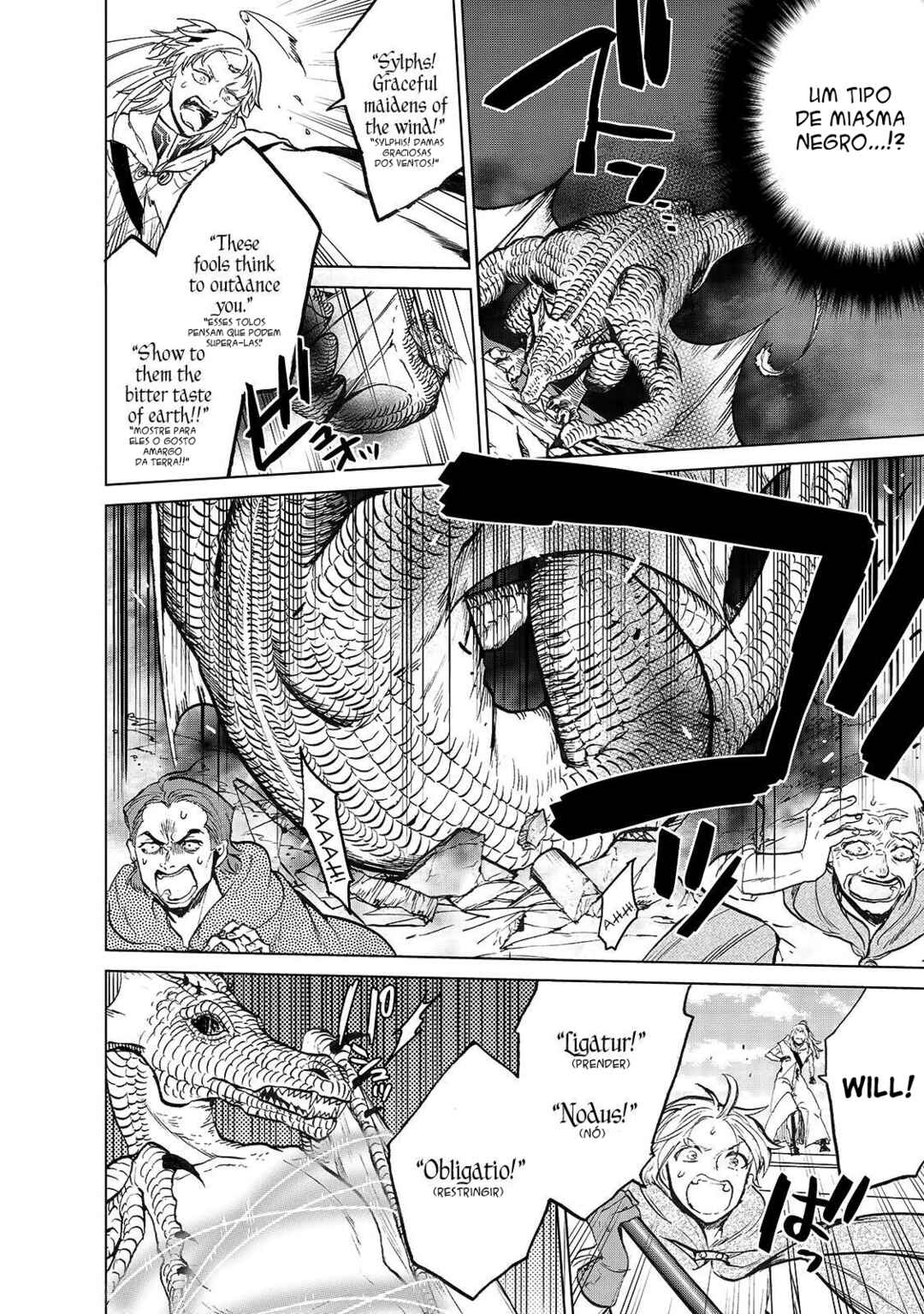 Saihate no Paladin Chapter 20.5 - Page 17