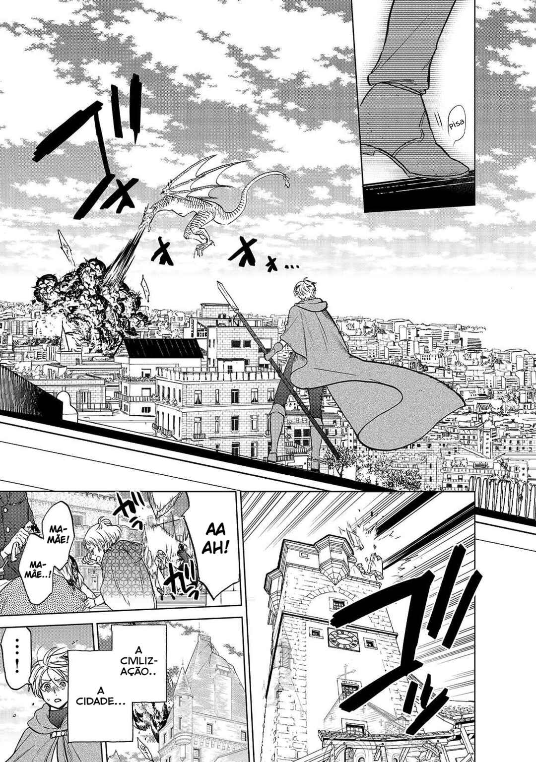 Saihate no Paladin Chapter 20.5 - Page 4