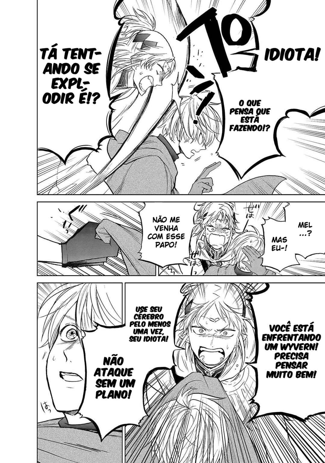 Saihate no Paladin Chapter 20.5 - Page 7