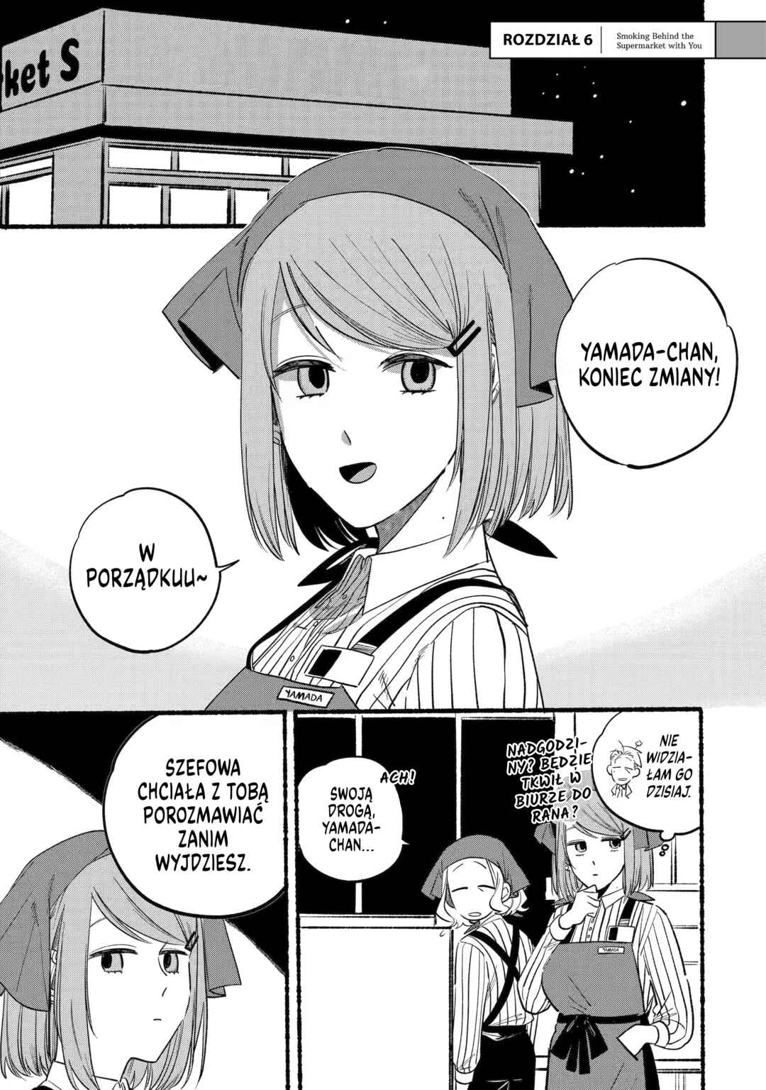Super no Ura de Yani Suu Futari Chapter 6 - Page 1