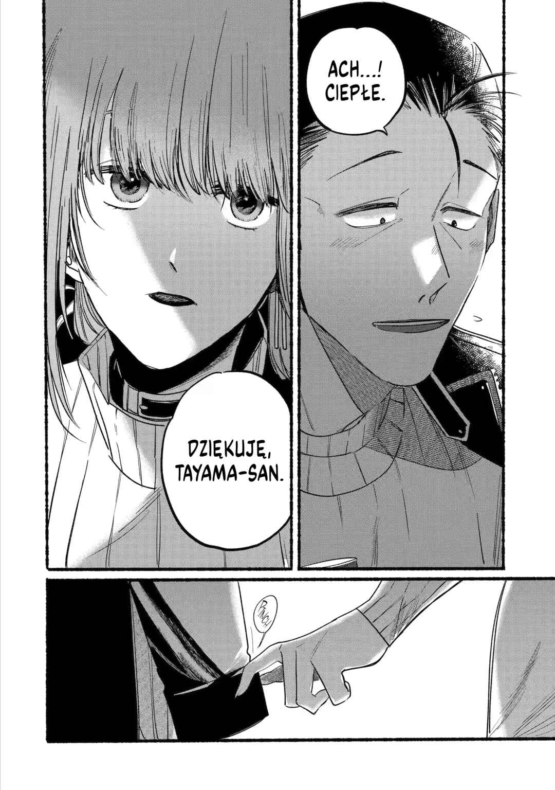 Super no Ura de Yani Suu Futari Chapter 6 - Page 10