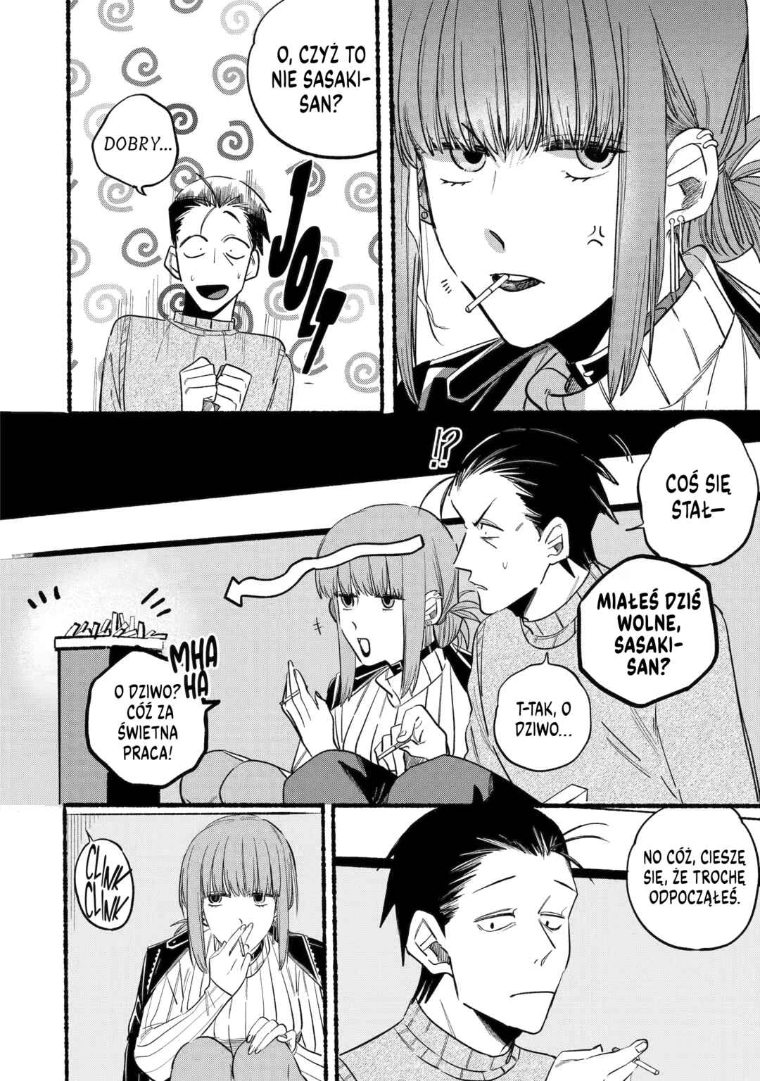 Super no Ura de Yani Suu Futari Chapter 6 - Page 4