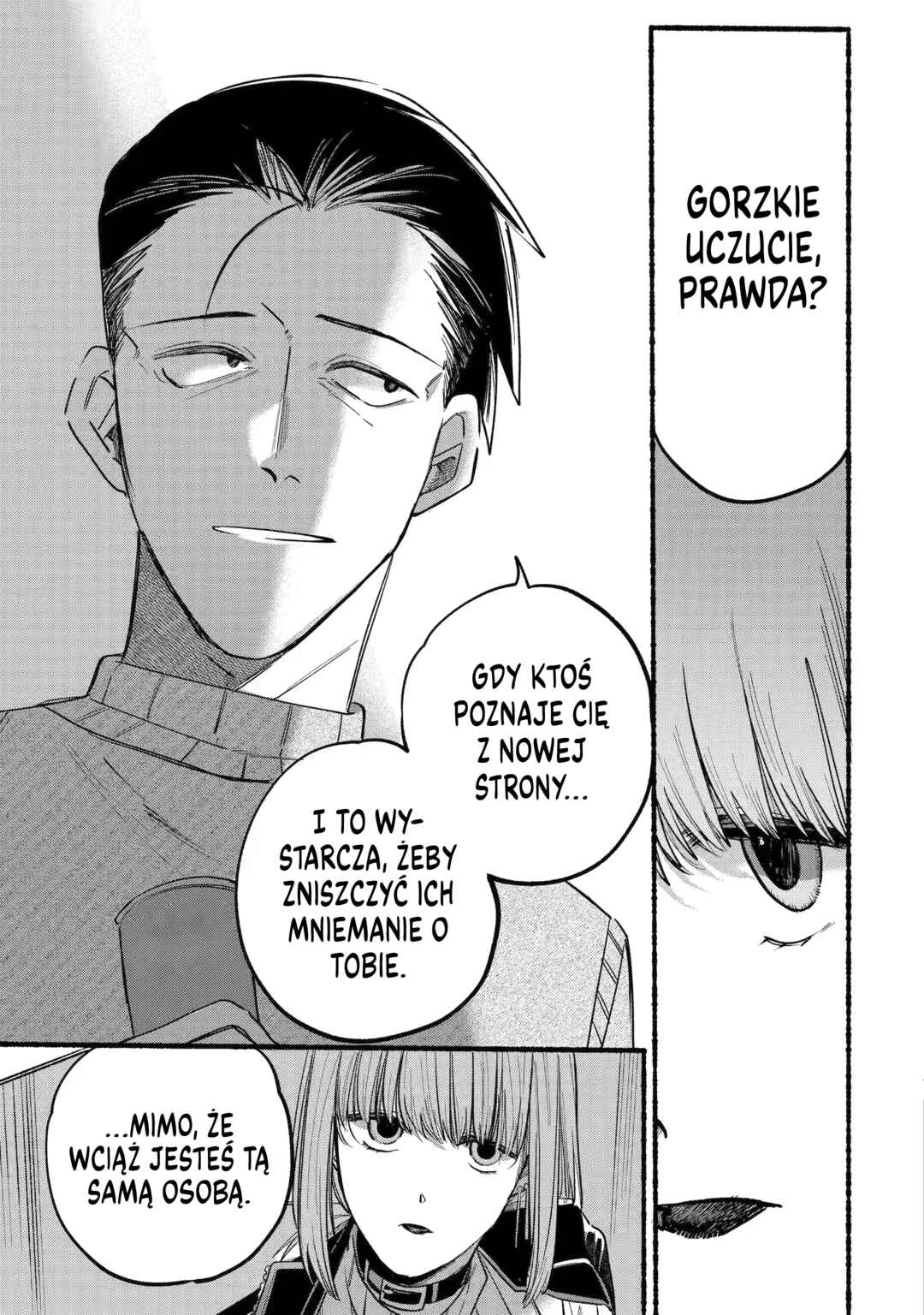 Super no Ura de Yani Suu Futari Chapter 6 - Page 7