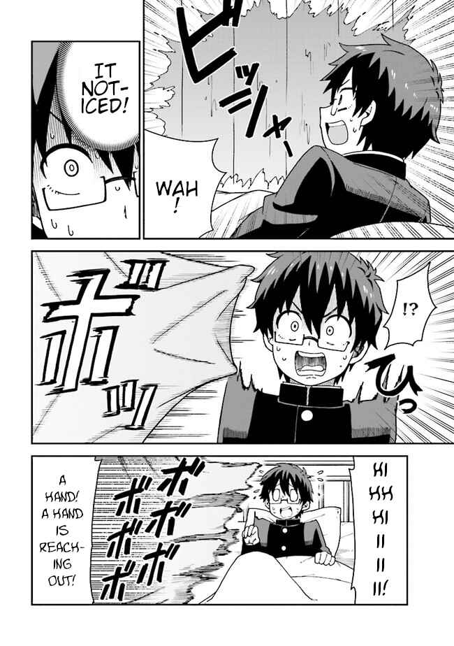 Koisuru Bukimi-chan Chapter 4 - Page 12