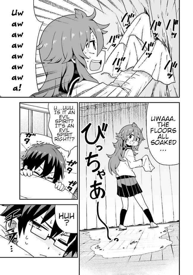 Koisuru Bukimi-chan Chapter 4 - Page 13