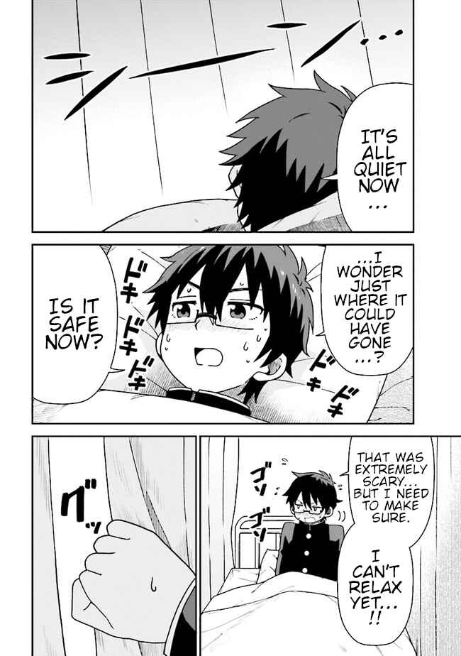 Koisuru Bukimi-chan Chapter 4 - Page 14