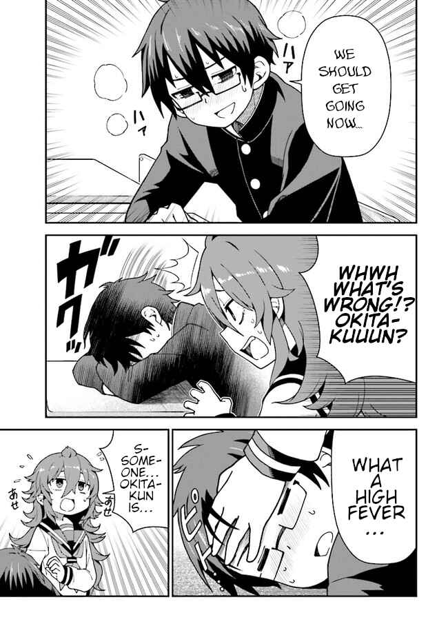 Koisuru Bukimi-chan Chapter 4 - Page 3