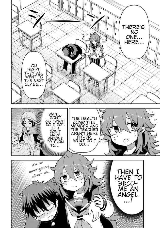 Koisuru Bukimi-chan Chapter 4 - Page 4
