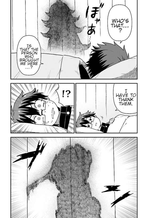 Koisuru Bukimi-chan Chapter 4 - Page 6