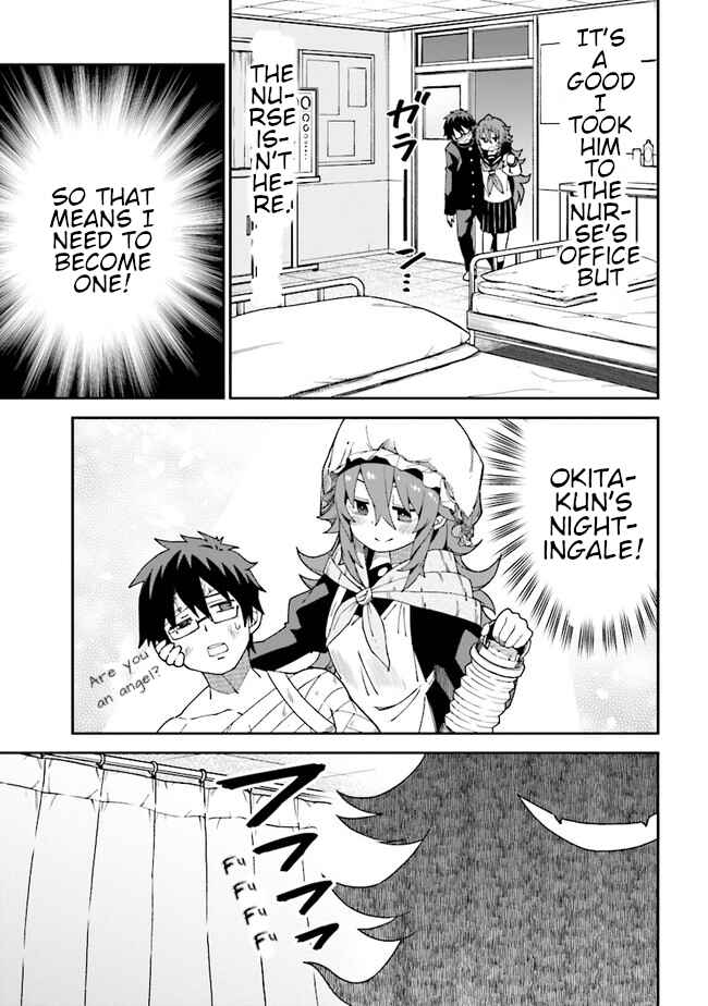 Koisuru Bukimi-chan Chapter 4 - Page 9