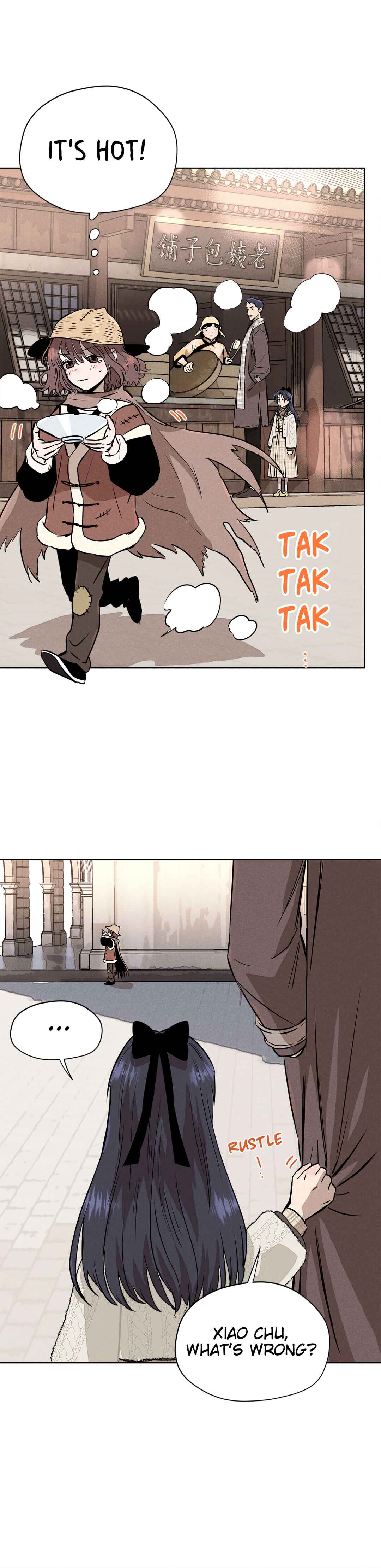 Fugue Across Worlds Chapter 5 - Page 7