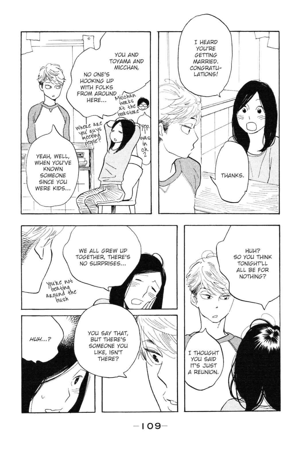 Koiiji: Love Glutton Chapter 4 - Page 10
