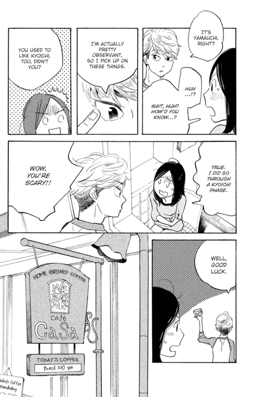 Koiiji: Love Glutton Chapter 4 - Page 11