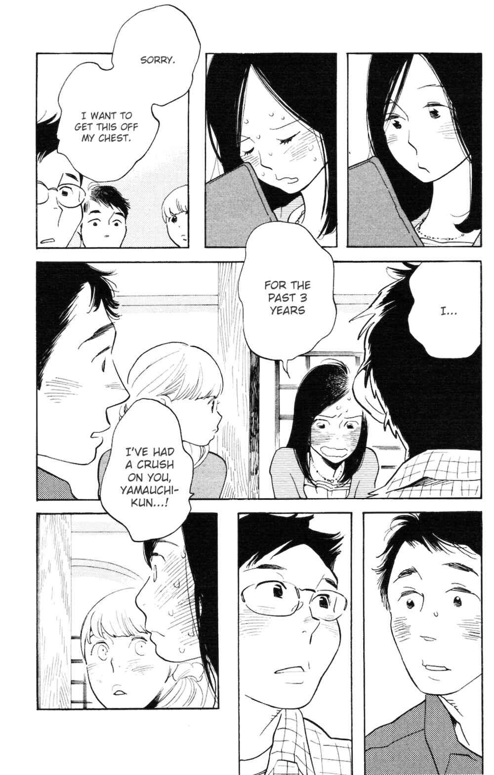 Koiiji: Love Glutton Chapter 4 - Page 16